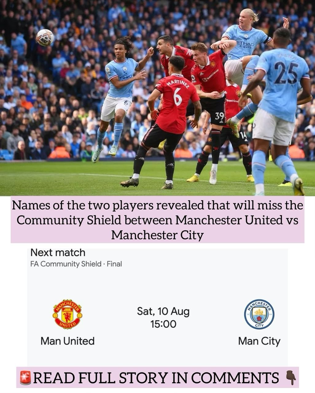 Names of the two players revealed that will miss the Community Shield between Manchester United vs Manchester City