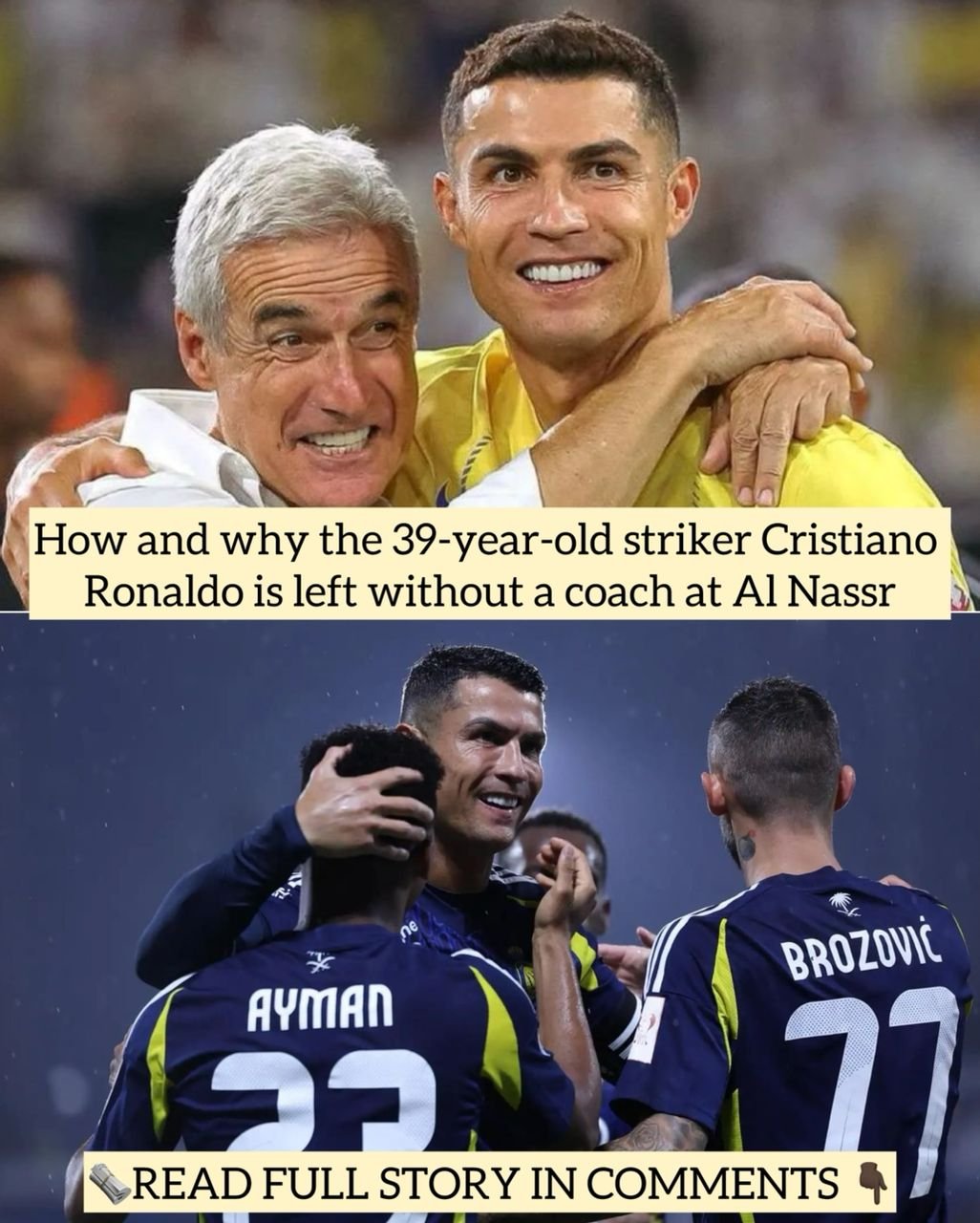 How and why the 39-year-old striker Cristiano Ronaldo is left without a coach at Al Nassr