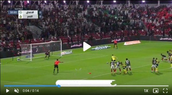 Cristiano Ronaldo scores a brilliant penalty kick for Al Ettifaq vs. Al Nassr